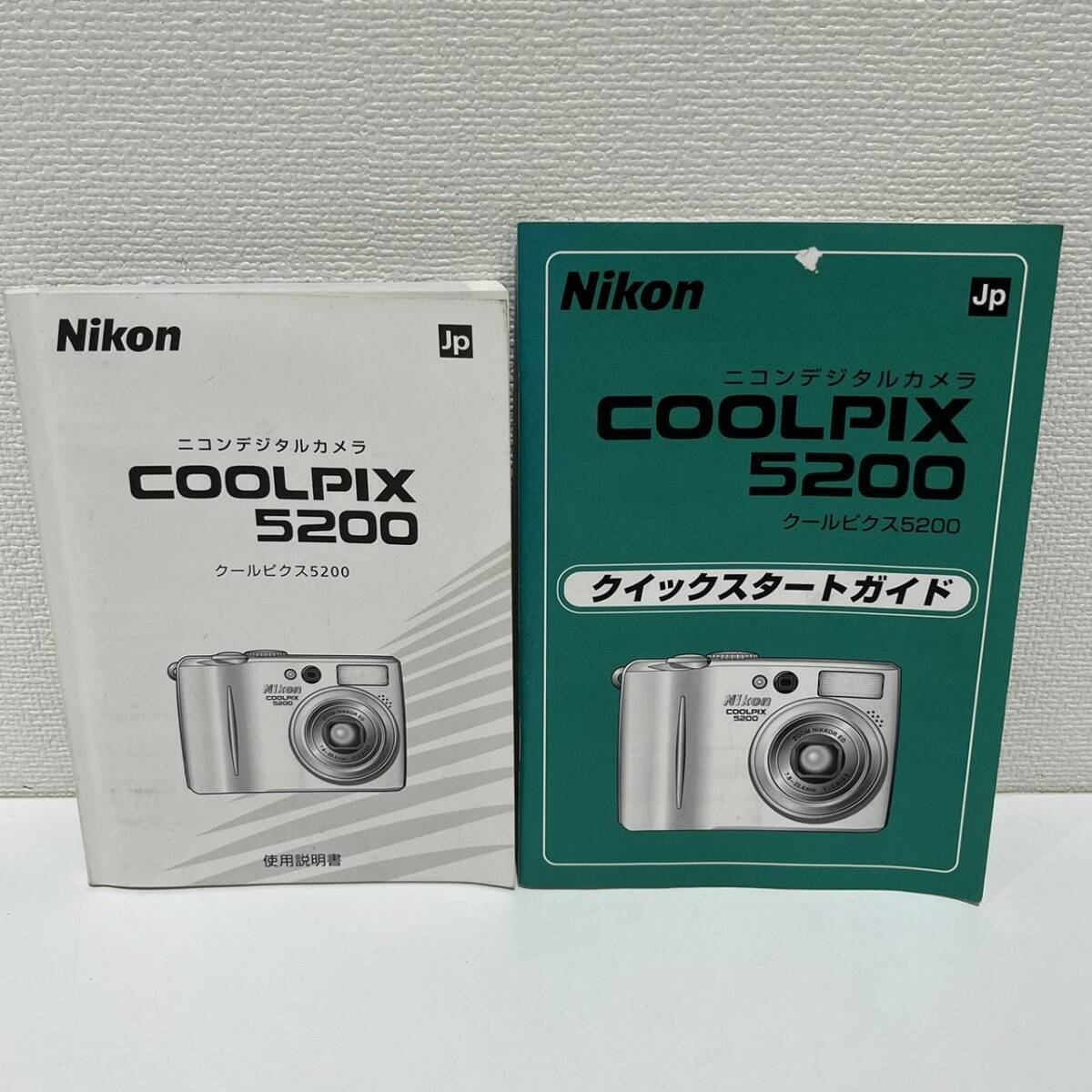 【AMT-10686】Nikon COOLPIX5200 ニコン クールピクス ZOOM NIKKOR ED 7,8-23.4mm 1:2.9-4.9 シルバー デジカメ 電化製品 ジャンク品の画像10