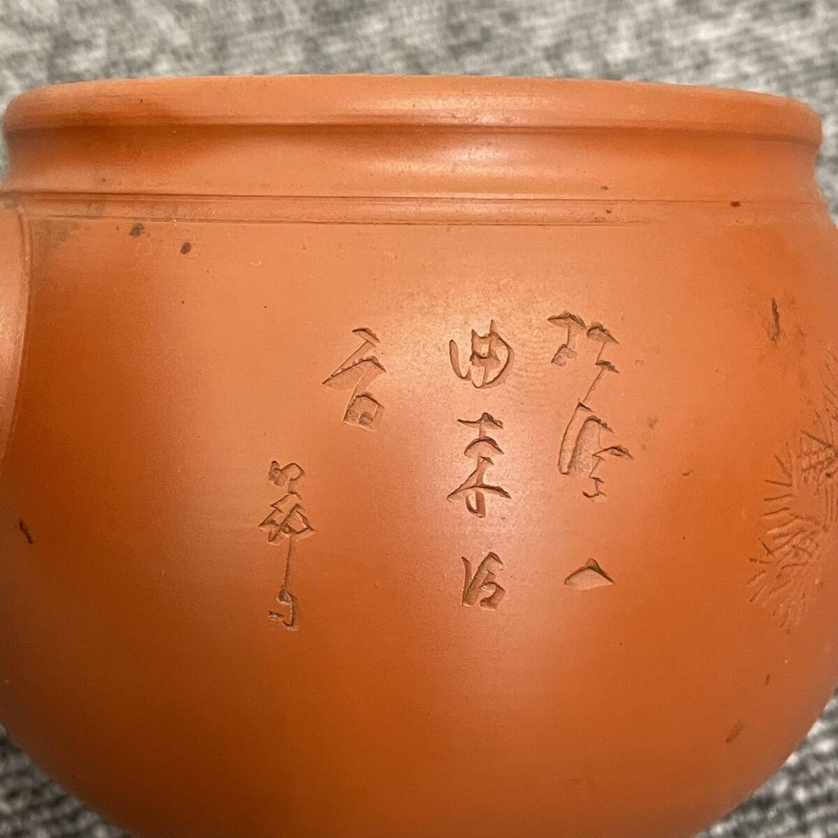 [HPF-3925a] 1 иен ~ заварной чайник совместно лот не использовался Tokoname . автор различный Zaimei чайная посуда . чайная посуда украшение античный коллекция текущее состояние хранение товар 