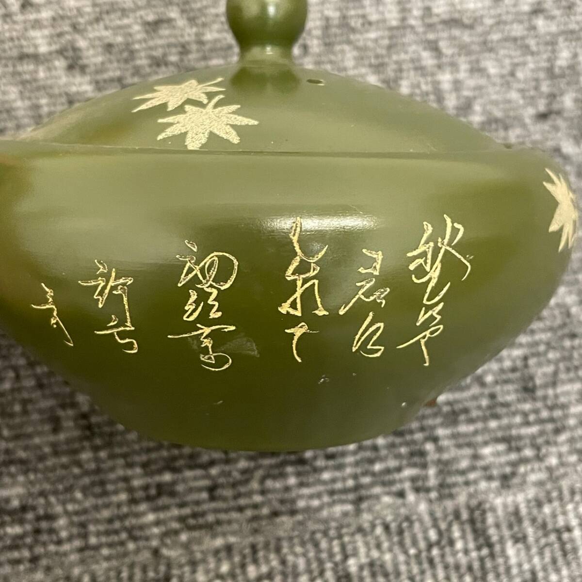 [HPF-3925a] 1 иен ~ заварной чайник совместно лот не использовался Tokoname . автор различный Zaimei чайная посуда . чайная посуда украшение античный коллекция текущее состояние хранение товар 