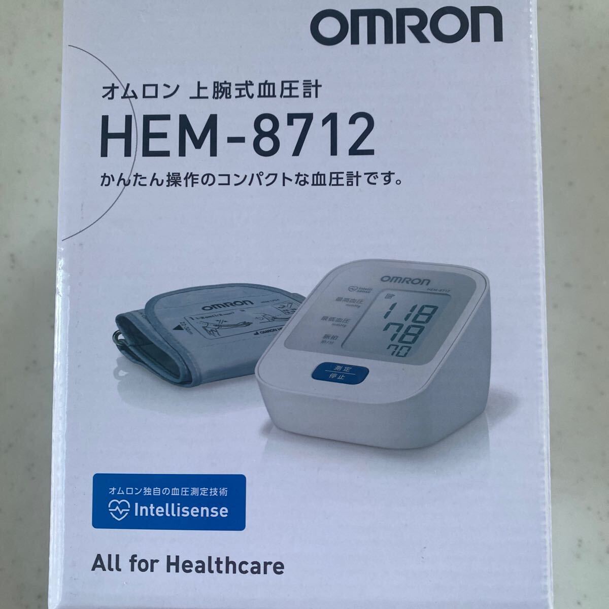 オムロン上腕式血圧計 HEM8712_画像1
