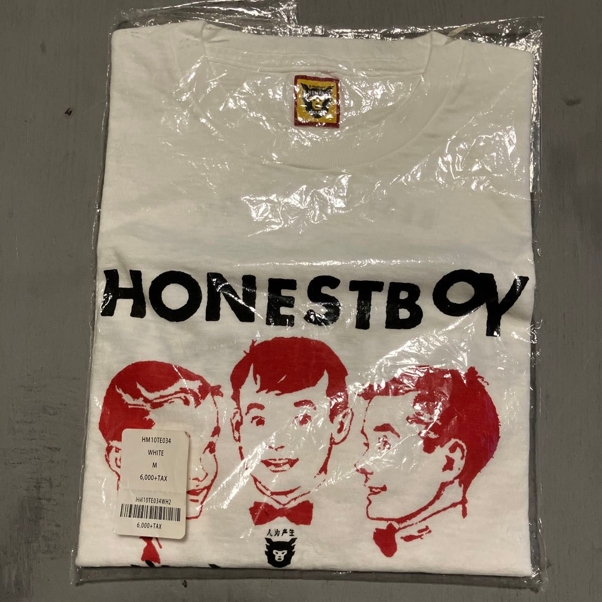 ★human made tee Honest Boy 2015 Summer T-Shirts bbc nigo ape