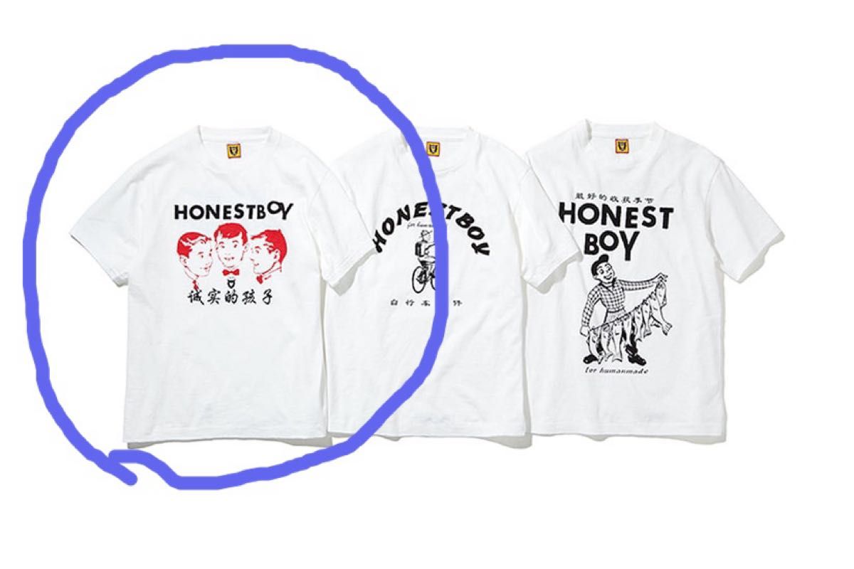 ★human made tee Honest Boy 2015 Summer T-Shirts bbc nigo ape