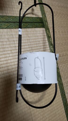  unused goods!IKEA Ikea hanging planter interior outdoors for black 12cm CHILISTRAN Chile straw n