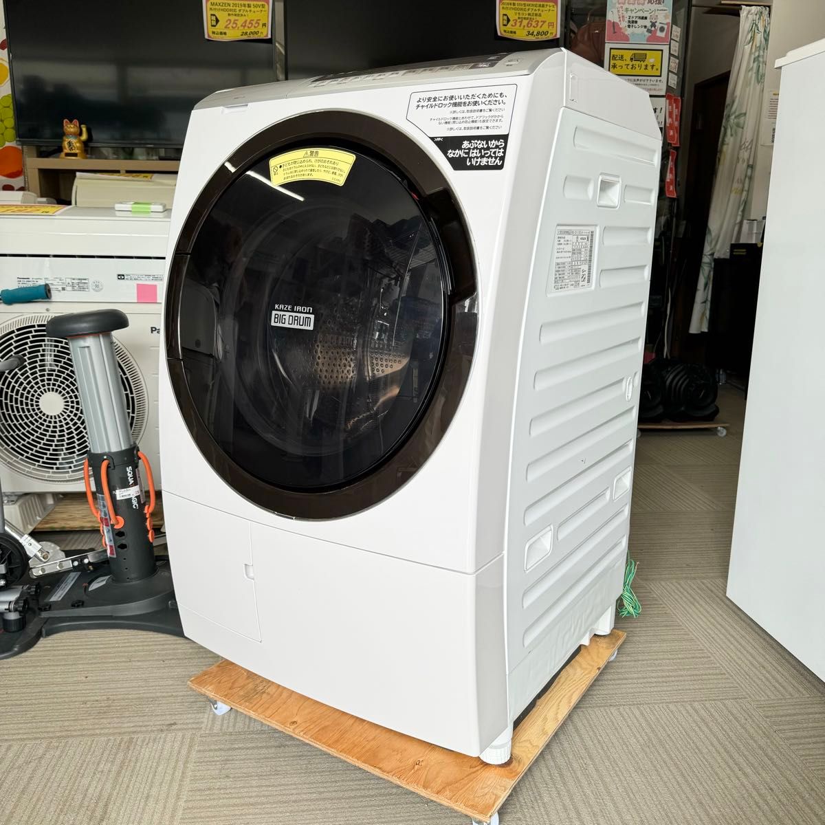 日立 2020年製 11 0/6 0kgドラム式洗濯乾燥機 自動投入 ヒート 