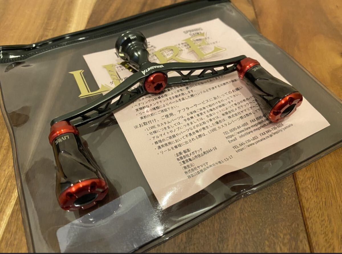 EGI-OH×LIVRE コラボ ダブルハンドル WING100 ダイワ用 エギ王 EGI-OH×LIVRE コラボ ダブルハンドル WING100 ダイワ用 エギ王