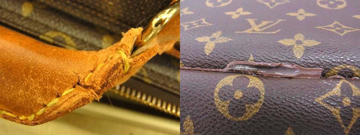 1円 LOUIS VUITTON ルイヴィトン M23352 モノグラム サテライト65 ハンドバッグ トラベルバッグ 旅行かばん ブラウン系 BL0012の画像9