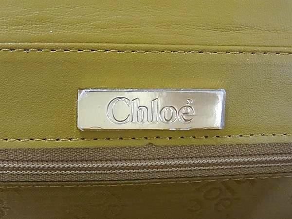 1円 ■極美品■ Chloe クロエ レザー ラインストーン 2WAY クラッチ ハンドバッグ ショルダー 肩掛けかばん マスタードイエロー系 AV7358_画像6