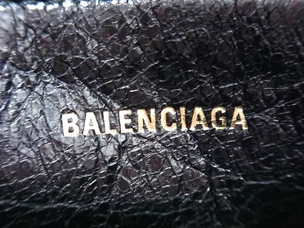 1円 ■美品■ BALENCIAGA バレンシアガ バザールショッパー レザー 2WAY ハンドバッグ ショルダー 斜め掛け マルチカラー FA1412の画像6