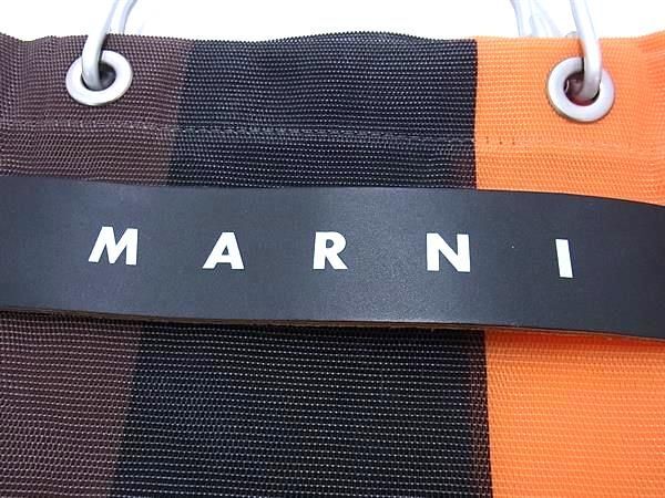 1円 ■美品■ MARNI マルニ フラワーカフェ マーケット ナイロン ストライプ ハンドバッグ トートバッグ マルチカラー AW6757の画像6