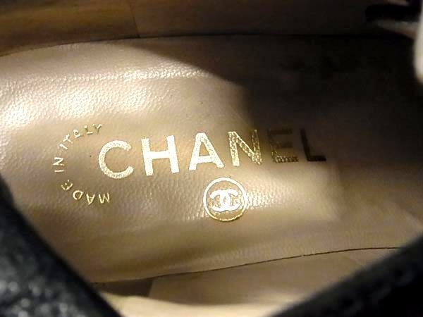 1円 CHANEL シャネル スエード ショートブーツ 靴 シューズ レディース ブラック系 AW4304の画像5