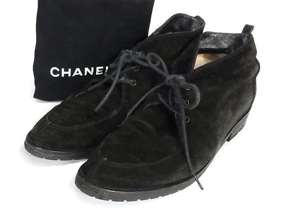 1円 CHANEL シャネル スエード ショートブーツ 靴 シューズ レディース ブラック系 AW4304の画像1