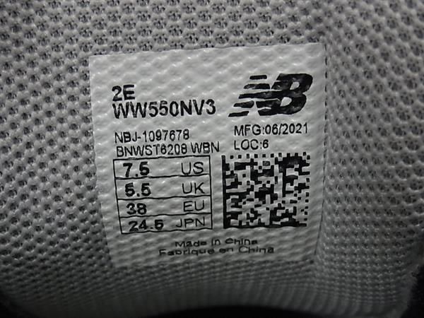 1円 ■美品■ NEW BALANCE ニューバランス WW550NV3 メッシュ×レザー スニーカー 表記サイズ：24.5cm 靴 シューズ ネイビー系 BJ1339_画像5