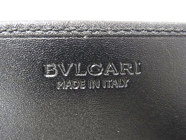 1円 ■極美品■ BVLGARI ブルガリ ウィークエンド PVC×レザー カードケース パスケース 名刺入れ ダークグレー系 AX5694の画像5