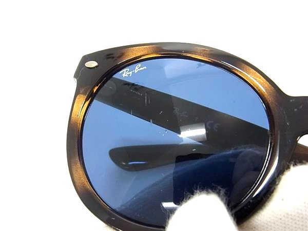 1円 ■美品■ Ray-Ban レイバン RB 4261D 710/80 サングラス メガネ 眼鏡 レディース メンズ ブラウン系 AW6389の画像6