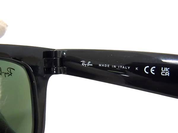 1円 ■極美品■ Ray-Ban レイバン RB4105 601 ウェイファーラー 折り畳み式 サングラス メガネ 眼鏡 メンズ レディース ブラック系 AW7731_画像4