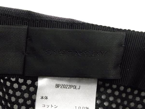 1円 ■美品■ GIVENCHY ジバンシィ コットン×レザー キャップ 帽子 メンズ レディース グレー系×ブラック系 FC0870