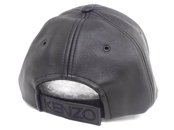 1円 ■極美品■ KENZO ケンゾー レザー タイガー 虎 キャップ 帽子 メンズ レディース ブラック系 AV9109_画像2