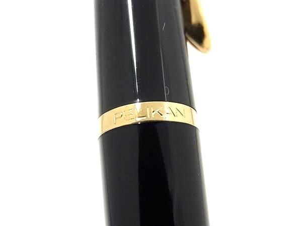 1円 ■極美品■ Pelikan ペリカン ノック式 ボールペン 筆記用具 文房具 ステーショナリー ブラック系×ゴールド系 AW7999の画像4