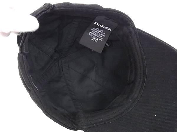 1円 BALENCIAGA バレンシアガ コットン100% ベースボールキャップ 帽子 表記サイズ L 59cm メンズ レディース ブラック系 FC3986の画像3
