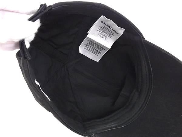 1円 BALENCIAGA バレンシアガ コットン100％ ベースボールキャップ 帽子 表記サイズ L 58 レディース メンズ ブラック系 AW6894の画像3