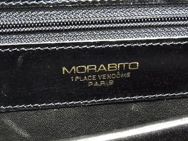 1円 ■美品■ MORABITO モラビト レザー ケリー型 カデナ ワンハンドル ハンドバッグ レディース ブラック系 BK0684の画像7