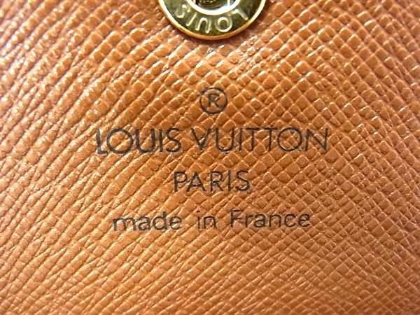 1円 LOUIS VUITTON ルイヴィトン M61202 モノグラム ポルトトレゾール エテュイ パピエ 三つ折り 財布 ウォレット ブラウン系 AW7014の画像7