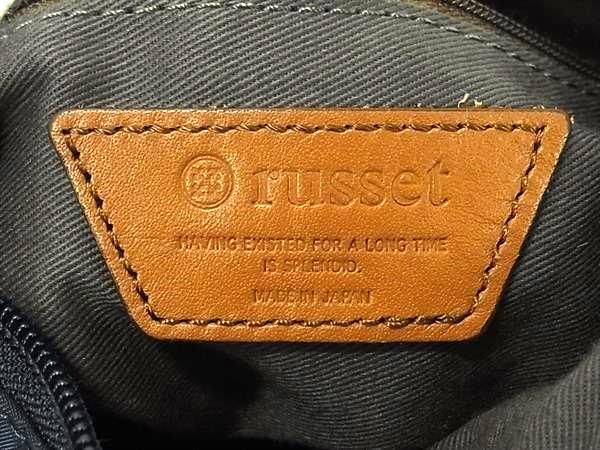 1円 ■極美品■ russet ラシット ナイロンキャンバス 総柄 クロスボディ ショルダーバッグ 斜め掛け レディース メンズ ネイビー系 AW6950の画像6