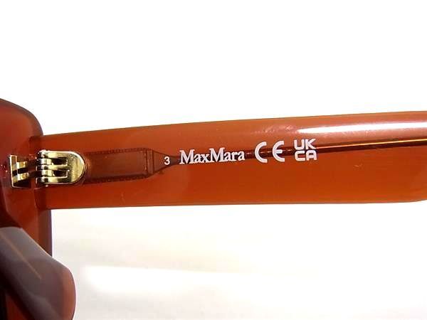 1円 ■極美品■ Max Mara マックスマーラ SPARK2 MM0076 68V サングラス メガネ 眼鏡 レディース メンズ クリアレッド系 AW7468の画像4