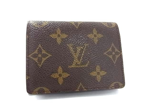 1円 ■美品■ LOUIS VUITTON ルイヴィトン M62920 モノグラム アンヴェロップ カルト ドゥ ヴィジット カードケース ブラウン系 FA4990の画像1