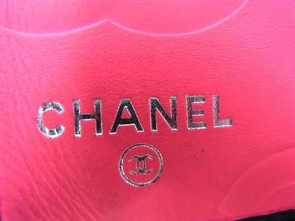 1円 ■美品■ CHANEL シャネル ココマーク マトラッセ カンボンライン ラムスキン 二つ折り 長財布 ウォレット ブラック系 FA5144の画像6