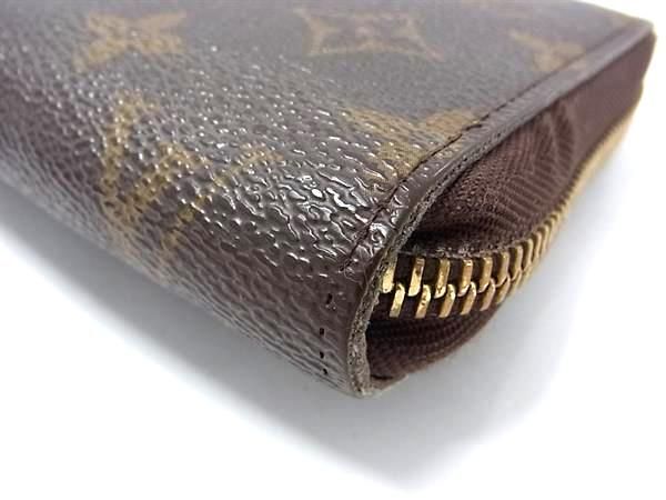 1円 LOUIS VUITTON ルイヴィトン M60002 モノグラム ジッピーオーガナイザー ラウンドファスナー 長財布 ウォレット ブラウン系 FA5421の画像7