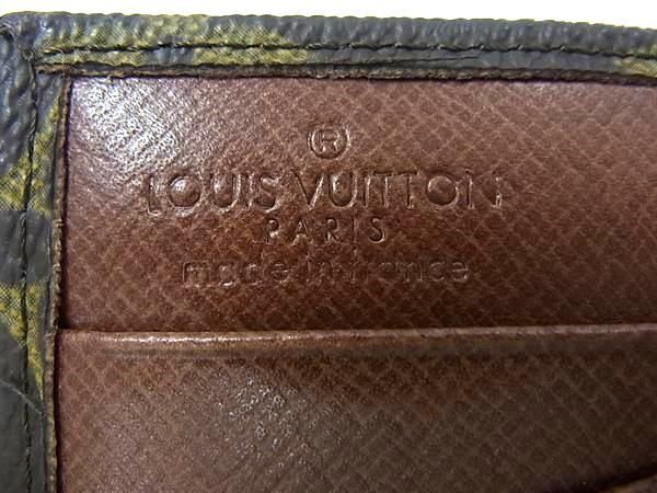 1円 ■極美品■ LOUIS VUITTON ルイヴィトン M61660 モノグラム ポルトモネビエ カルトクレディ 三つ折り 財布 ブラウン系 FA5435の画像7