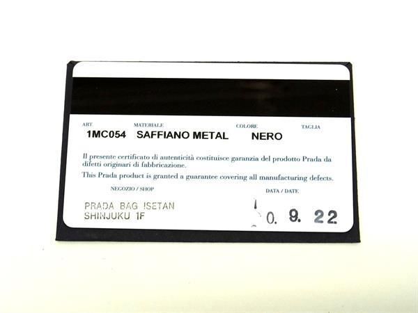 1円 ■極美品■ PRADA プラダ サフィアーノレザー カードケース マルチケース 定期入れ 名刺入れ メンズ ブラック系 FA3869の画像5