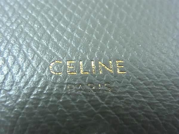 1円 ■美品■ CELINE セリーヌ ミディアム ストラップ レザー二つ折り 財布 ウォレット レディース グレージュ系 AW7081の画像6