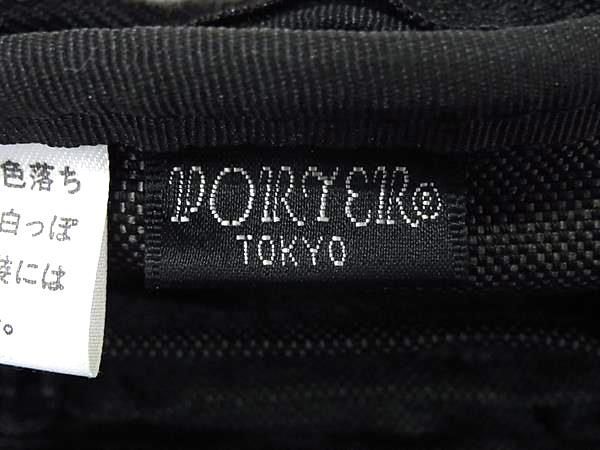 1円 ■美品■ PORTER ポーター キャンバス ワンショルダーバッグ クロスボディ 斜め掛け 肩掛け メンズ ダークグレー系 BJ2629の画像6