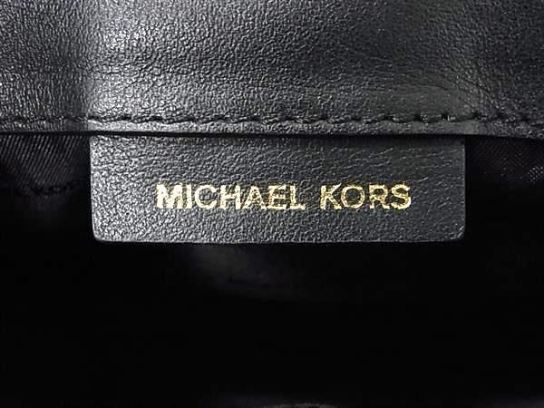 1円 ■美品■ MICHAEL KORS マイケルコース レザー スタッズ ショルダーバッグ ポシェット 斜め掛けかばん レディース ブラック系 BI2006の画像6