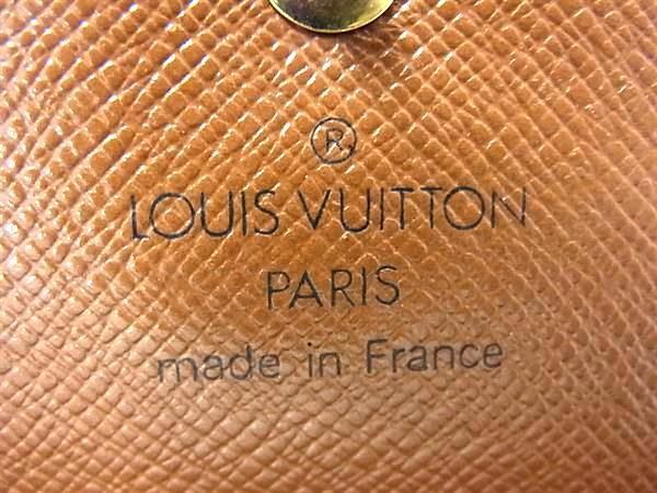 1円 ■美品■ LOUIS VUITTON ルイヴィトン M61652 モノグラム ポルトモネ ビエ カルトクレディ 三つ折り 財布 ブラウン系 FC0937_画像7