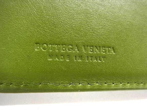 1円 ■美品■ BOTTEGA VENETA ボッテガヴェネタ イントレチャート レザー 二つ折り 財布 ウォレット 札入れ グリーン系 AW4154の画像5