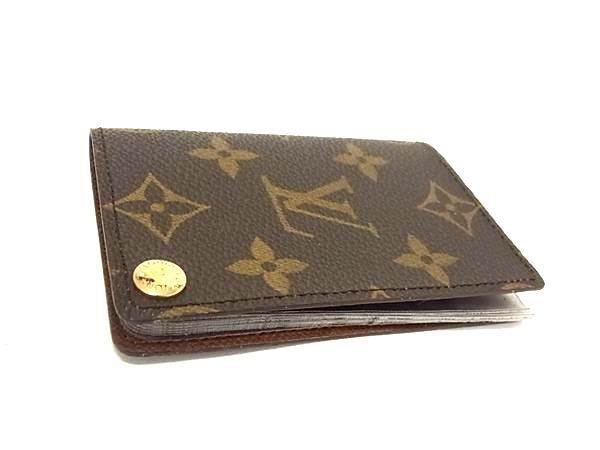 1円 ■極美品■ LOUIS VUITTON ルイヴィトン M60937 モノグラム ポルトカルトクレディプレッシオン カードケース ブラウン系 AY0757の画像2