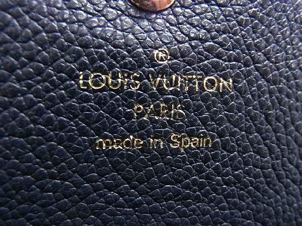 1円 LOUIS VUITTON ルイヴィトン M62125 モノグラムアンプラント ポルトフォイユサラ 二つ折り 長財布 ウォレット ネイビー系 FC2317の画像6