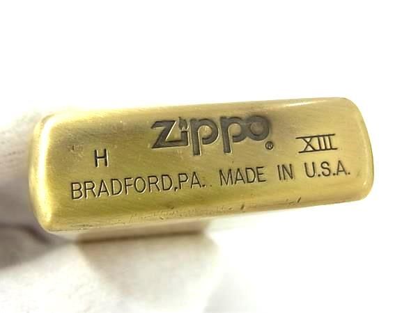 1円 ZIPPO ジッポー ヴィンテージ 1997年製 海上自衛隊 水上艦艇き章 高級ライター オイルライター 喫煙グッズ 喫煙具 ゴールド系 AW4620の画像4