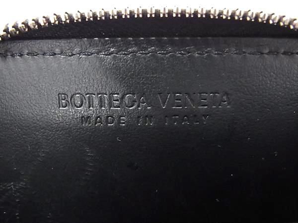 1円 ■美品■ BOTTEGA VENETA ボッテガヴェネタ イントレチャート レザー ラウンドファスナー コインケース 小銭入れ ブラック系 AW4934の画像4