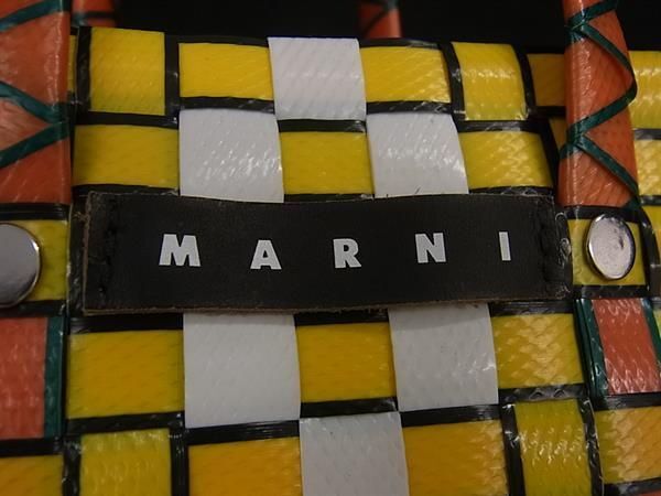 ■新品同様■ MARNI マルニ マイクロバスケット ポリプロピレン かごバッグ ハンドバッグ トート イエロー系×マルチカラー AV0960_画像8