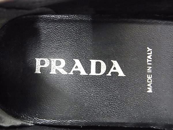 1円 ■美品■ PRADA プラダ レザー ローファー 表記サイズ 36 (約22.0cm) 靴 シューズ レディース グレージュ系 FB0161の画像5