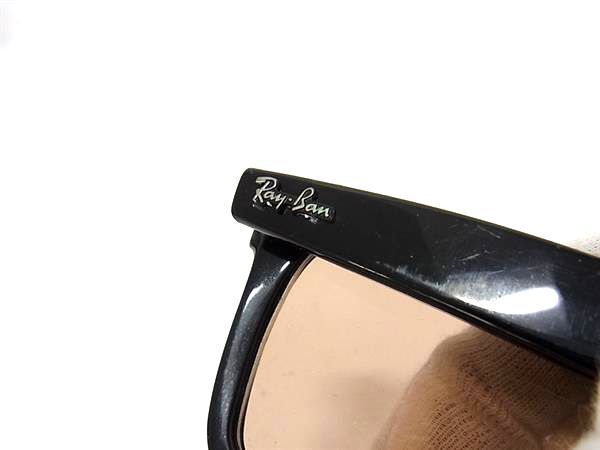 1 jpy # beautiful goods # Ray-Ban RayBan 2140-F 901/4B Wayfarer sunglasses glasses glasses lady's black group BF7105