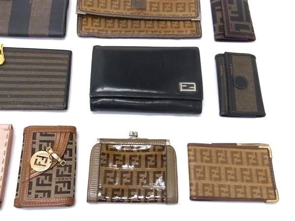 1円 FENDI フェンディ ズッカ柄 ペカン柄 等 二つ折り 財布 長財布 ウォレット コインケース キーケース 13点セット まとめ売り DA7550