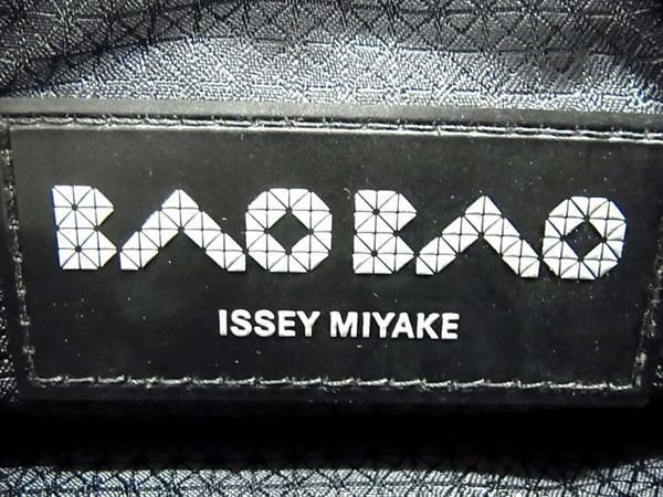 1円 ■新品同様■ BAO BAO ISSEY MIYAKE バオバオイッセイミヤケ PVC 総柄 クロスボディ ショルダーバッグ ポシェット グレー系 FC2567の画像6