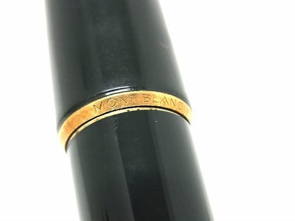 1円 MONT BLANC モンブラン 320 ペン先 K14 585 14金 万年筆 筆記用具 文房具 ステーショナリー グリーン系×ゴールド系 AW5677の画像5