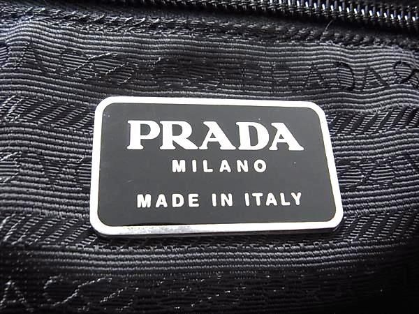 1円 PRADA プラダ テスートナイロン 巾着型 リュックサック バックパック レディース レッド系 AZ1695の画像6