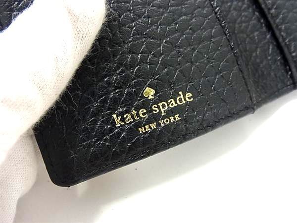 1円 ■美品■ kate spade ケイトスペード PWRU5077 レザー 二つ折り 財布 ウォレット レディース ブラック系 BG8173_画像5